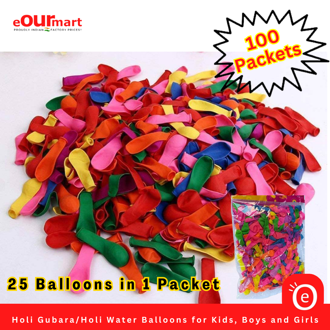 Holi Rang Gubara/Holi Colour Water Balloons | Holi Color Balloons for Kids Boys and Girls