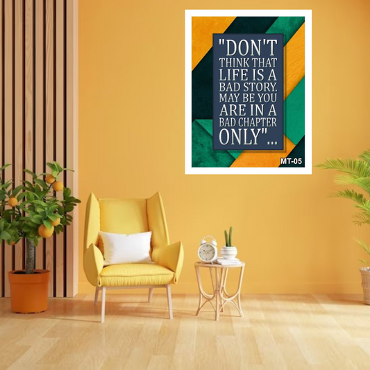 Positive Life Quote Wall Hanging