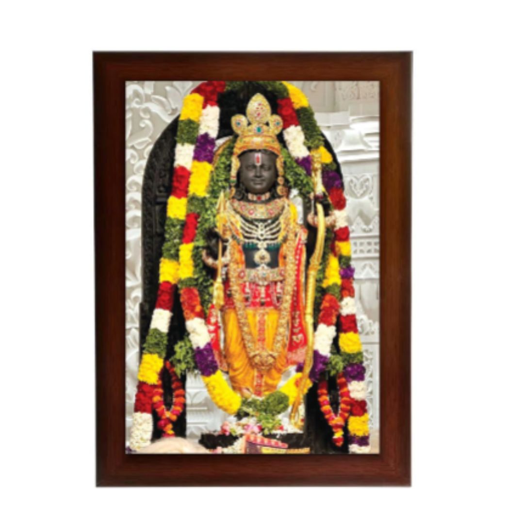 RamLala Mandir Photoframe For Wall Decoration | RamLalla Photo Frame For Pooja Ghar, Living Room And Office - 12x18 Inch (MDF)