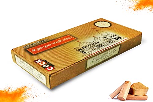 COCK BRAND Shree Shubh Pujan Samagri Collection | for All Kind of Worship Purpose at Home, Temple or Workplace | 41 Products | Puja Supplies