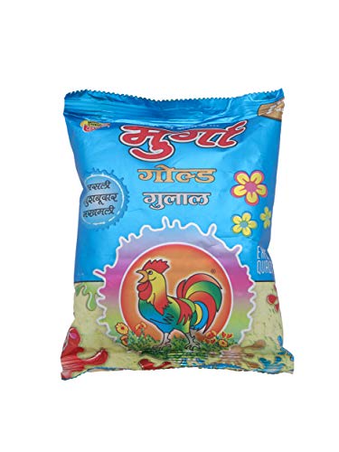 Holi Colors - Gift Pack of 5 (Multicolor) | 100% Natural/Herbal/Organic Colour | Non-Toxic and Skin-Friendly Holi Gulal | Cock Brand GOLD Gulal Gift Hamper
