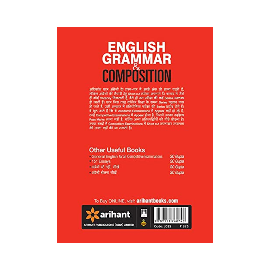 Arihant English Grammar & Composition Book by SC GUPTA, Very Useful for All Competitive Examinations