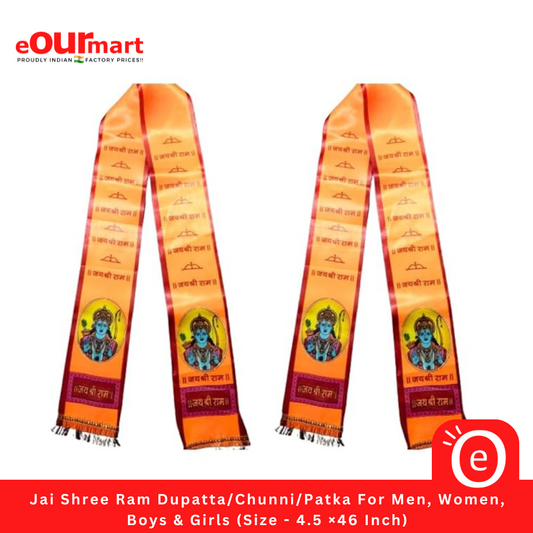 Jai Shree Ram Dupatta/Chunni/Patka