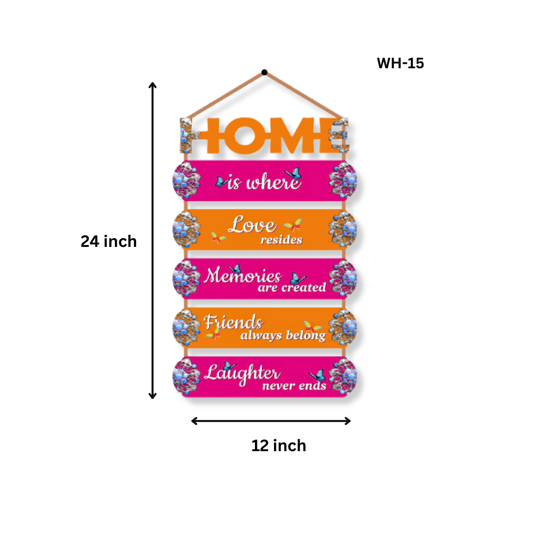 Home Quote Wall Hanging