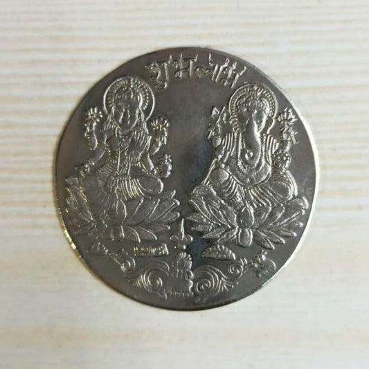   Laxmi Ganesh Metal Coin