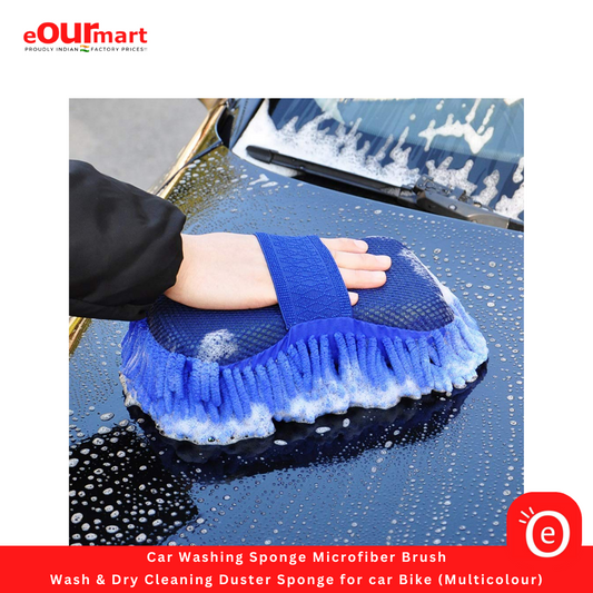 Car Washing Sponge Microfiber Brush | Wash & Dry Cleaning Duster Sponge for car Bike (Multicolour)
