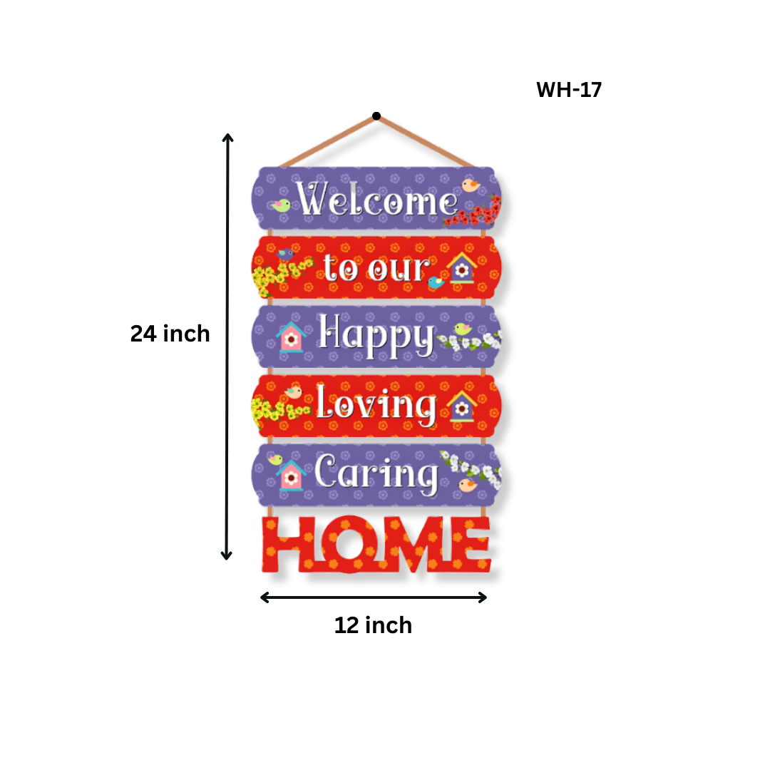 Wall Hanging Wholesale B2B@ ₹110 MOQ 48 Pcs Factory Price | Wall Hangings Welcome Home For Main Door | Wall Decor Quotes for Home Decoration and Gifting (12X24 Inch)