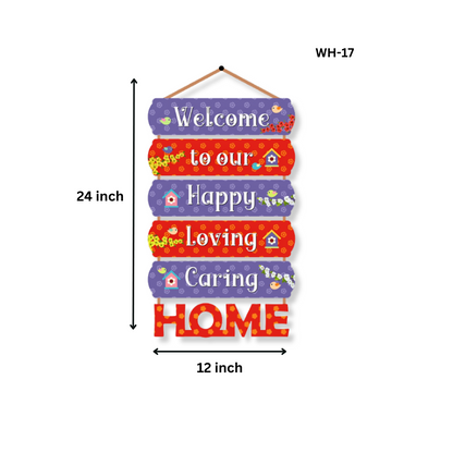 Wall Hanging Wholesale B2B@ ₹110 MOQ 48 Pcs Factory Price | Wall Hangings Welcome Home For Main Door | Wall Decor Quotes for Home Decoration and Gifting (12X24 Inch)