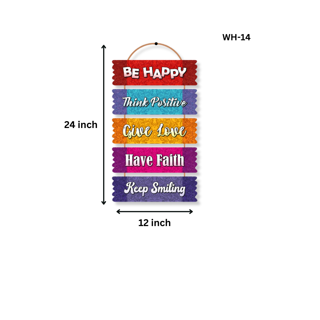 Be Happy Motivation Wall Hanging