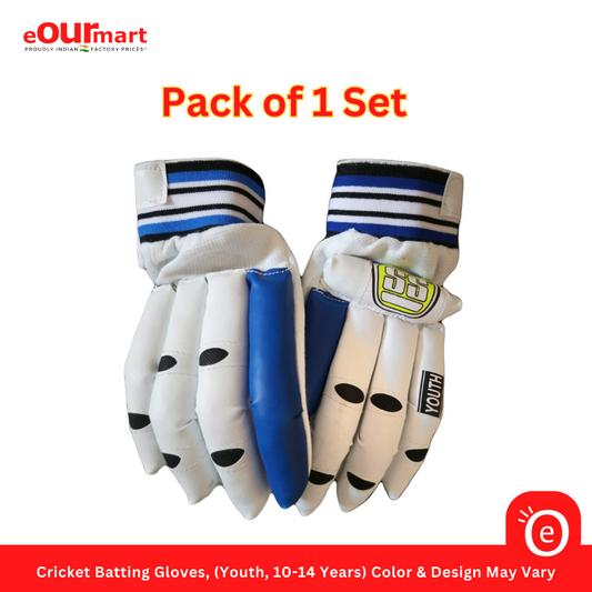 Cricket Batting Gloves, (Youth, 10-14 Years) Color & Design May Vary