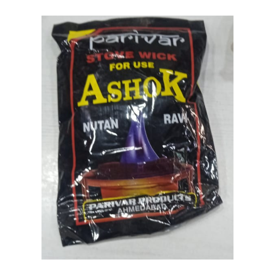 Wicks For 10 Wicks Stove |  Wicks For Kerosene 10 Batti Stove (Stove Not Included)