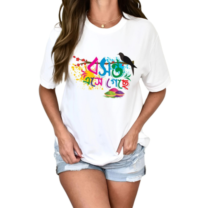 Holi T-shirt Party Wear | Colorful Holi  T shirt At Factory Price | Large Size Holi Tshirt  (Design May Vary) , 1 Pcs Packing