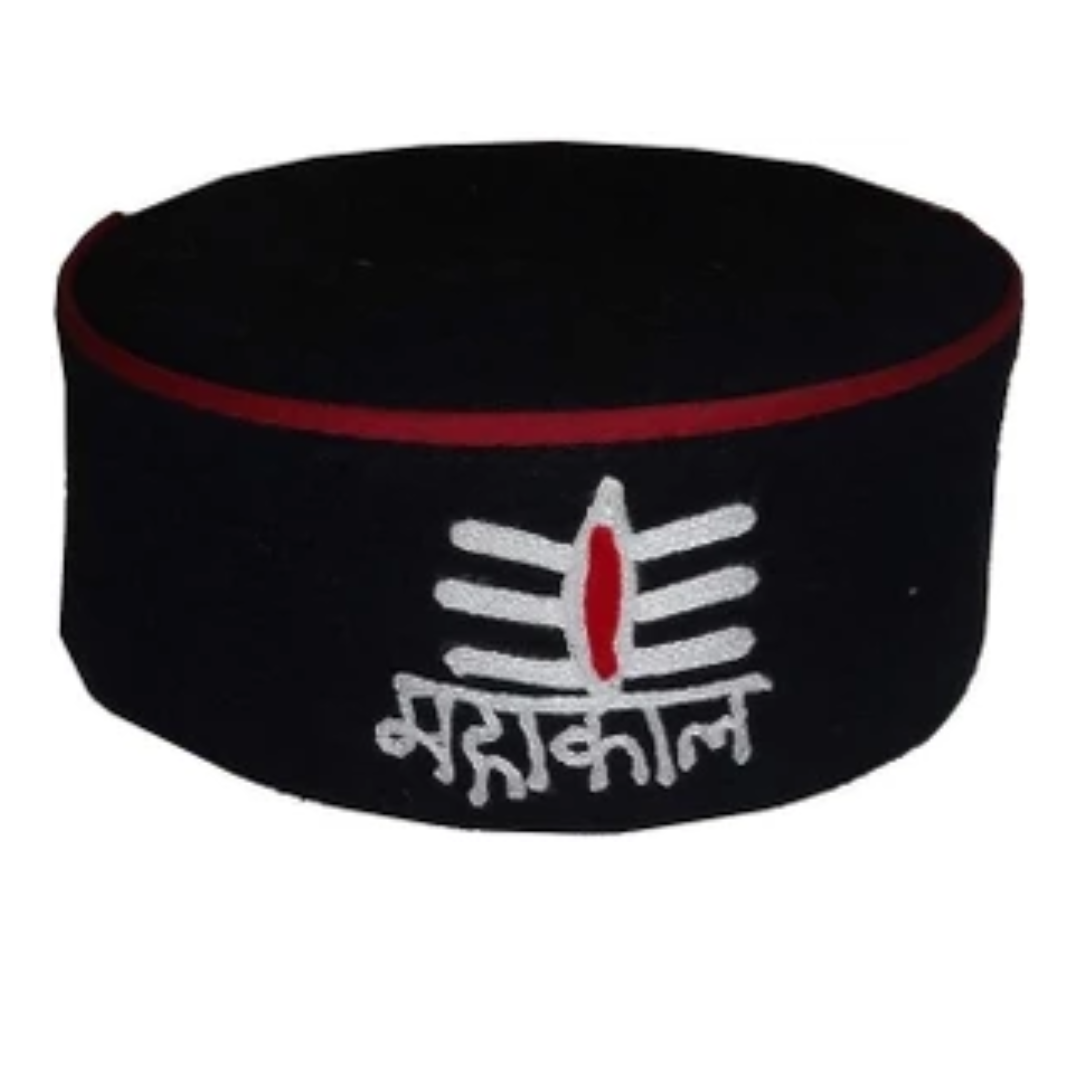 Mahadev/Mahakal Unisex Himachali Kullu Kinnauri Patti Woolen Cap
