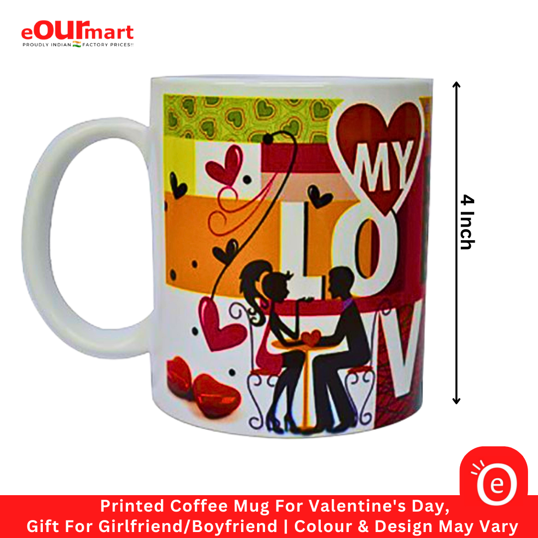 Printed Coffee Mug For Valentine's Day,  Gift For Girlfriend/Boyfriend