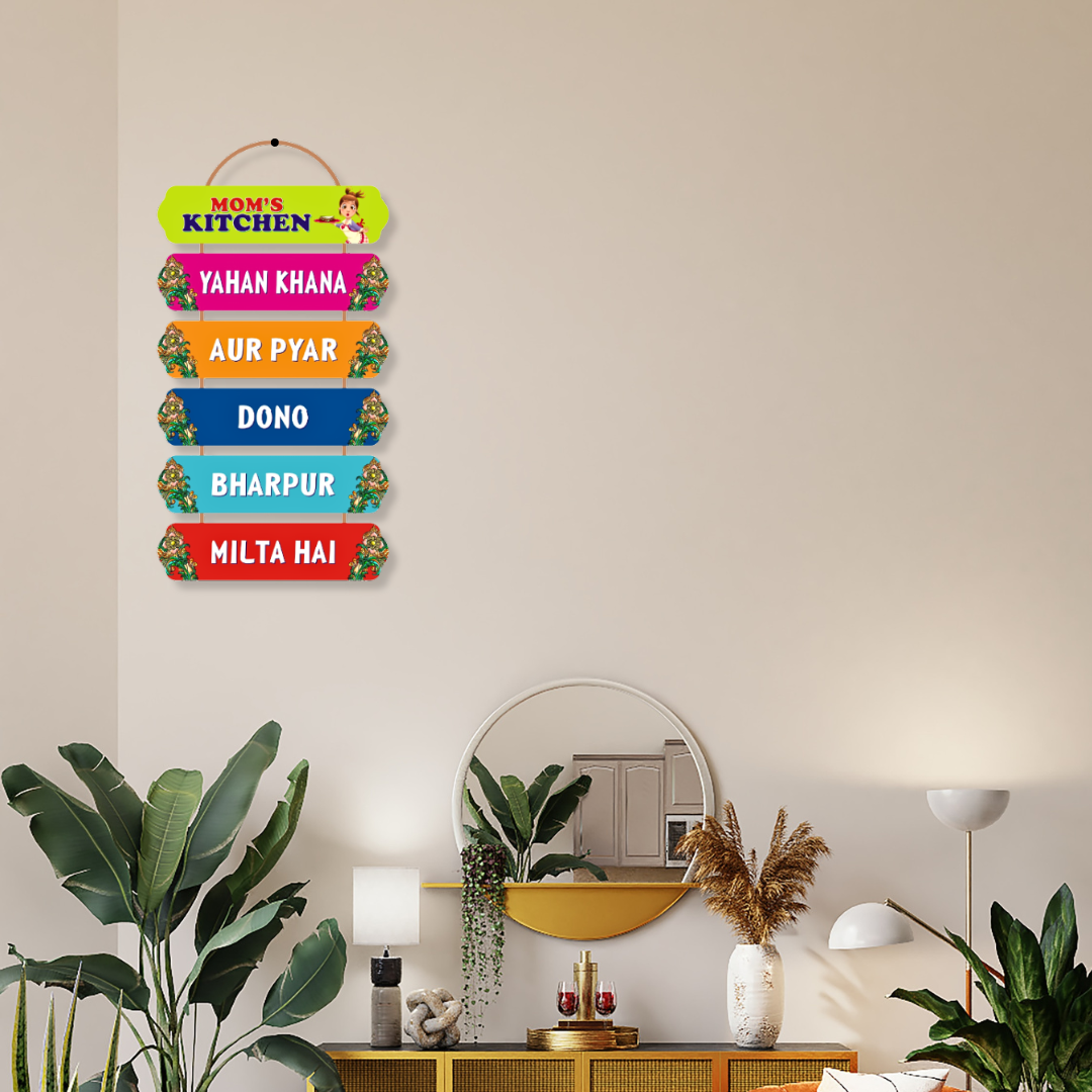 Wall Hanging Wholesale B2B@ ₹110 MOQ 48 Pcs Factory Price | Wall Hangings Mom's Lovely Kitchen | Wall Quotes for Home Decoration for Kitchen, Gifting (12X24 Inch)