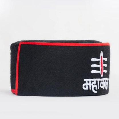 Mahadev/Mahakal Unisex Himachali Kullu Kinnauri Patti Woolen Cap