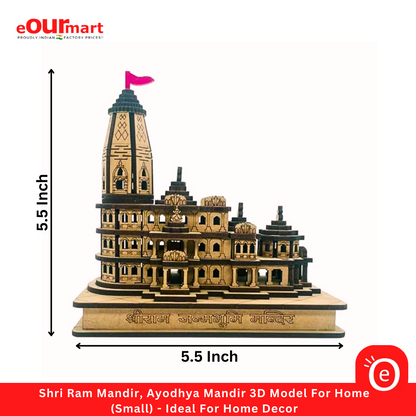 Shri Ram Mandir, Ayodhya Mandir 3D Model For Home
