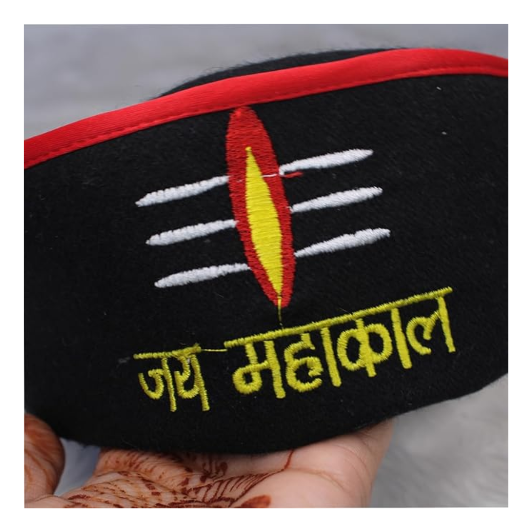 Mahadev/Mahakal Unisex Himachali Kullu Kinnauri Patti Woolen Cap/Topi Traditional Pahadi topi (Colour And Design May Vary)