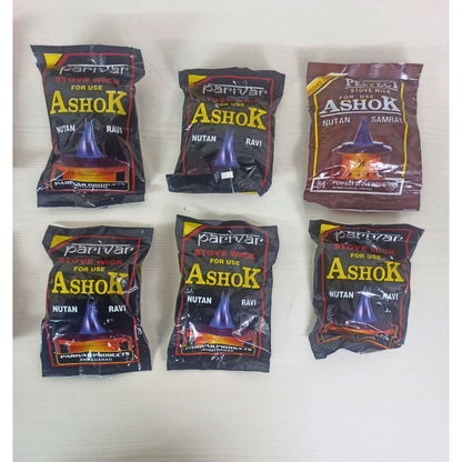 Wicks For 10 Wicks Stove |  Wicks For Kerosene 10 Batti Stove (Stove Not Included)