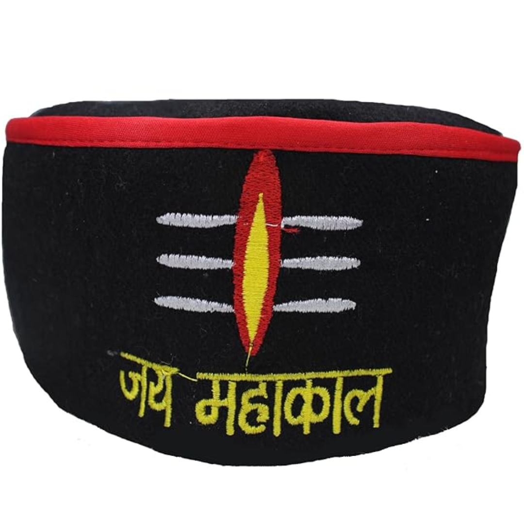 Mahadev/Mahakal Unisex Himachali Kullu Kinnauri Patti Woolen Cap/Topi Traditional Pahadi topi (Colour And Design May Vary)