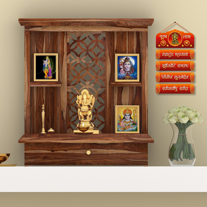 Wall Hangings Shubh Labh Vakratunda Mahakaya Shlaok for Gifting | Wall Hanging for Home and Office Decoration (12X24 Inch)Pine Wood Mdf