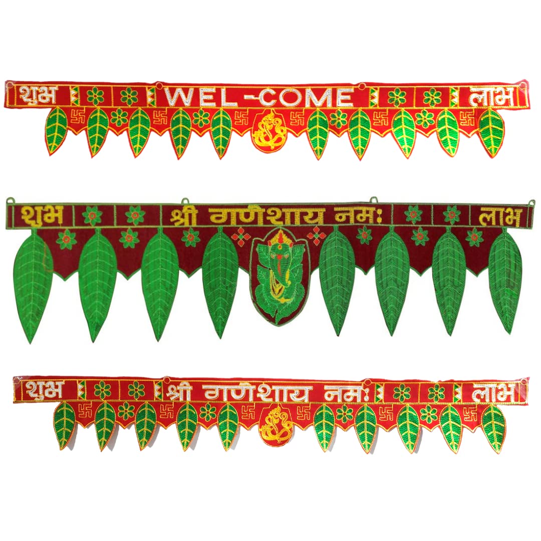 Diwali Toran | Traditional Bandarwal Door Hanging Decoration