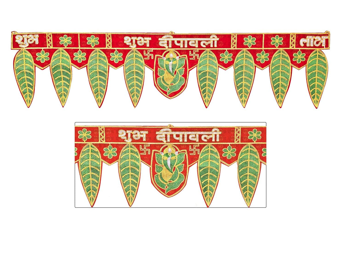 Diwali Toran | Traditional Bandarwal Door Hanging Decoration