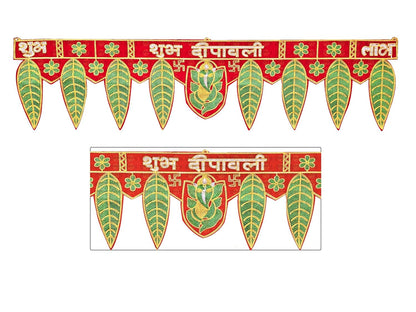 Diwali Toran | Traditional Bandarwal Door Hanging Decoration