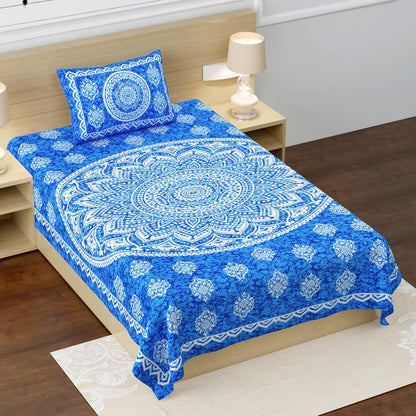 Diwali Gift Double Bed Bedsheet under ₹ 149 | Cotton 53x85 inch, Multicolor MOQ 51 Pcs - ₹7599/-