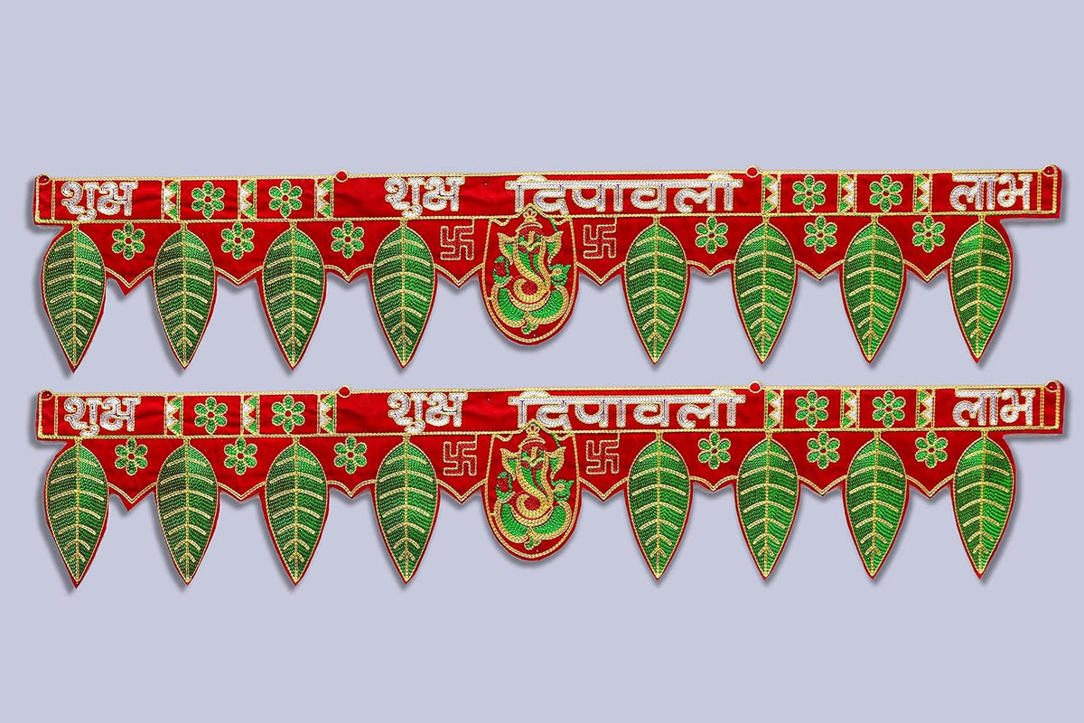Diwali Toran | Traditional Bandarwal Door Hanging Decoration