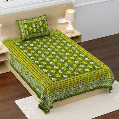 Diwali Gift Double Bed Bedsheet under ₹ 149 | Cotton 53x85 inch, Multicolor MOQ 51 Pcs - ₹7599/-