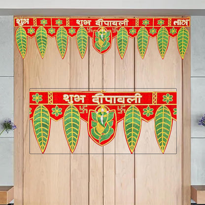 Diwali Toran | Traditional Bandarwal Door Hanging Decoration