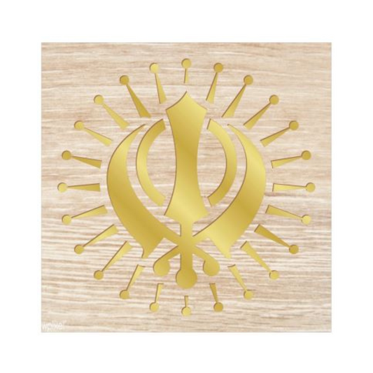 Sikh Religious Symbol Khanda Golden Acrylic Mirror Sheet and Pinewood Lasercut Wall Decor for Divinity room/Living Room/Bedroom/Office/Home Wall (16X16 Inch, 1pcs)