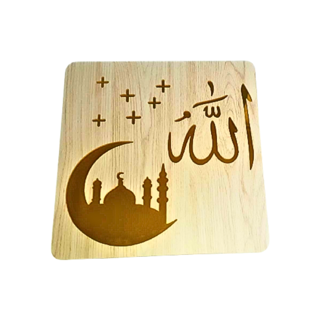 Islamic Quote and Sign Home Decor | Golden Acrylic Mirror Sheet and Pinewood Lasercut Wall Decor for Divinity room/Living Room/Bedroom/Office/Home Wall (16X16 Inch, 1pcs)