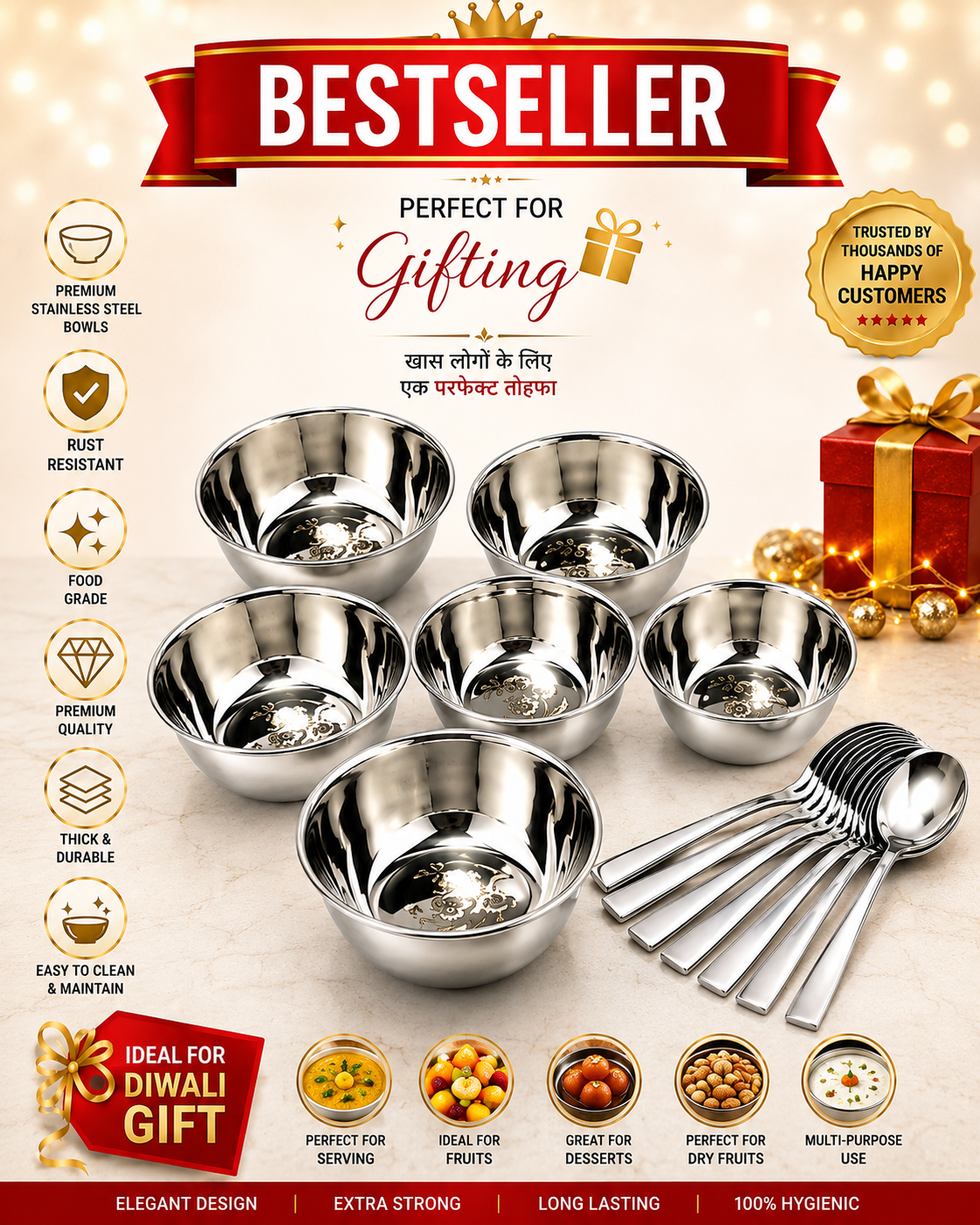 Buy 6 Pcs Stainless Steel Bowl with Spoons Online | Utility Gift  ₹41/- Per Piece | All India Delivery