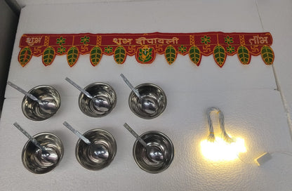 Diwali Combo Gift Set | Toran + Steel Katori + Spoon + Diwali Light