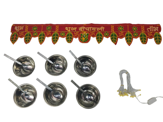 Diwali Combo Gift Toran + Steel Katori + Spoon + Diwali Light
