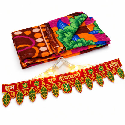 Diwali Hamper Gift Set Under 199/- | Floral Blanket + Toran + Diwali Light