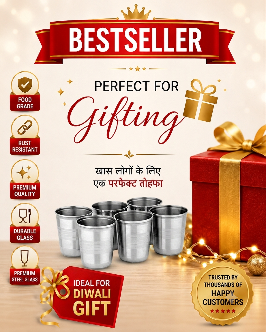 Buy 6 Piece Stainless Steel Glass Set Online | Utility Gift @ ₹31/- Per Piece| All India Delivery