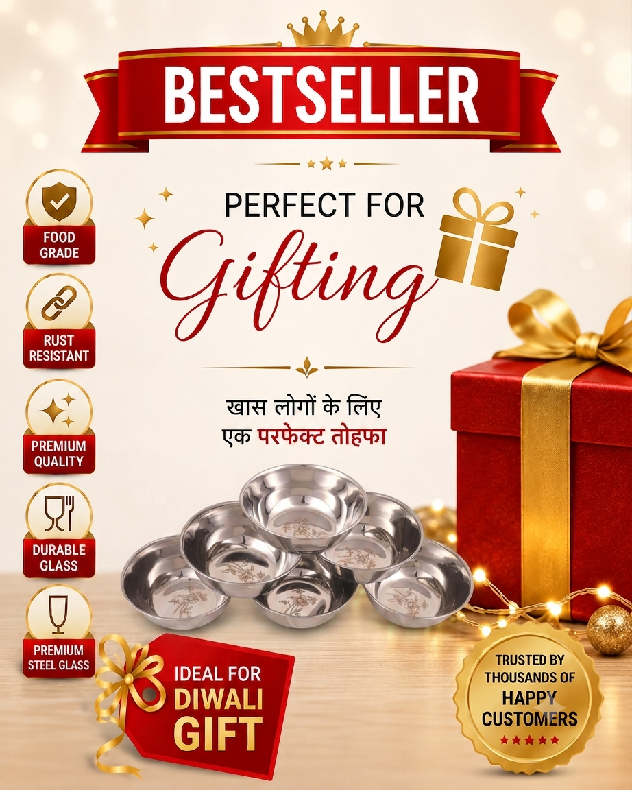 Buy 6 Piece Stainless Steel Serving Bowl Set | Utility Gift @ ₹31/- Per Piece | All India Delivery