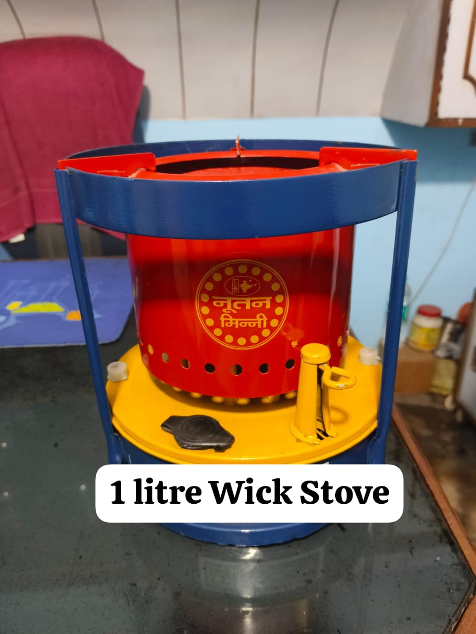 Buy Stoves Kerosene & Diesel 10 Wick stove @1499 Tank 1 litre All India Delivery