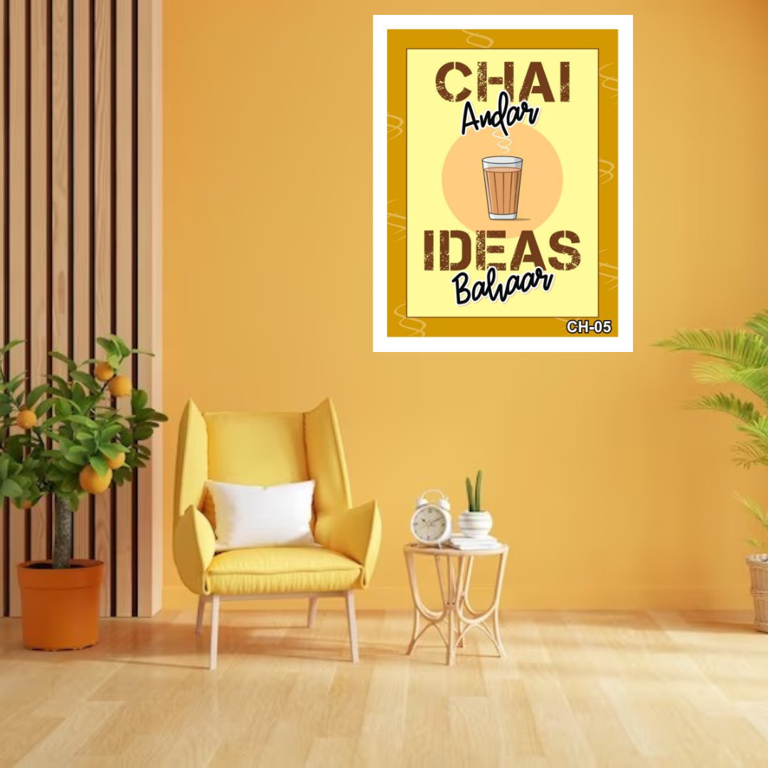 Chai Funny Quotes Wall Hanging