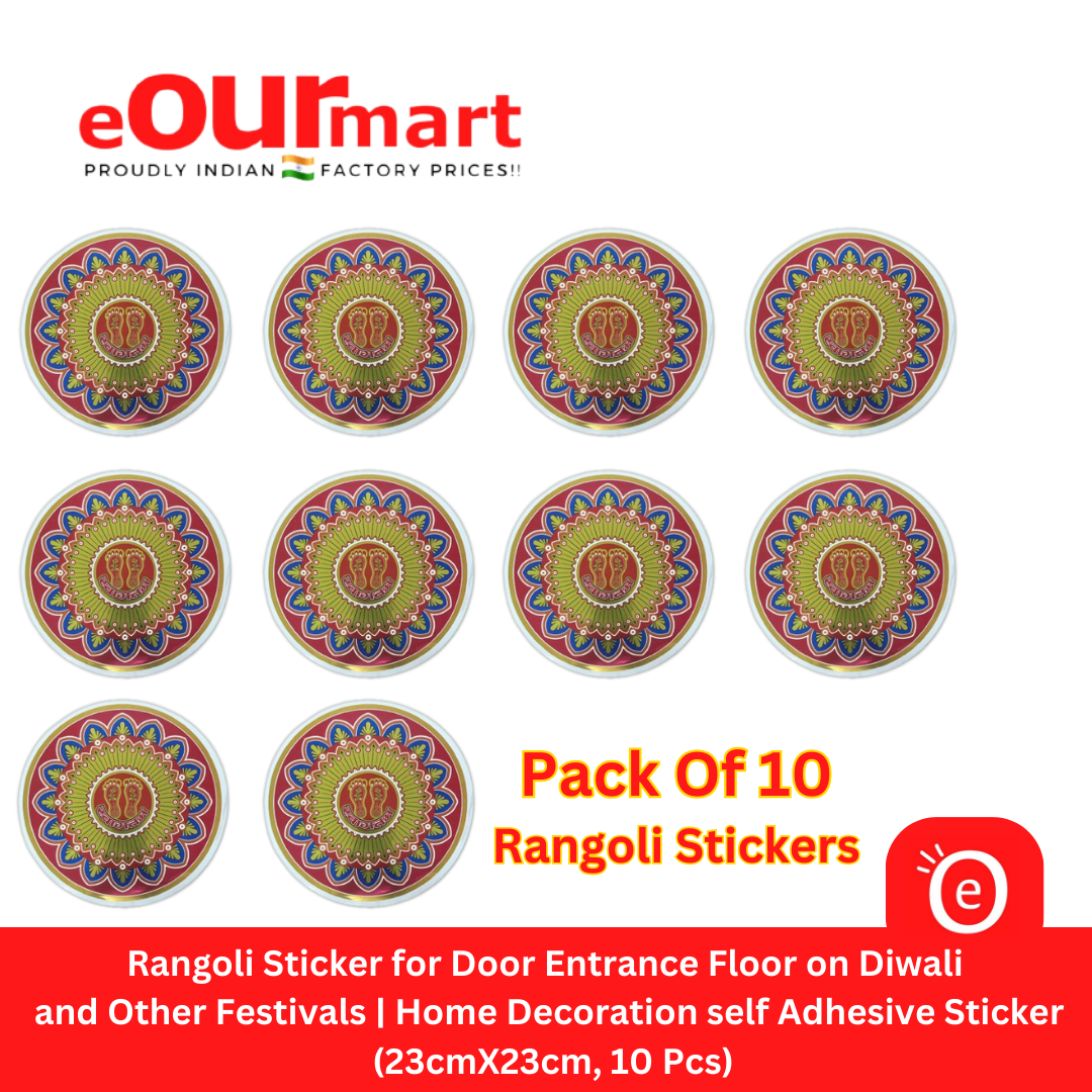 Rangoli Sticker for Door Entrance Floor on Diwali and Other Festivals | Home Decoration self Adhesive Sticker (23cmX23cm, 10 Pcs)