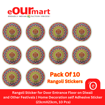 Rangoli Sticker for Door Entrance Floor on Diwali and Other Festivals | Home Decoration self Adhesive Sticker (23cmX23cm, 10 Pcs)
