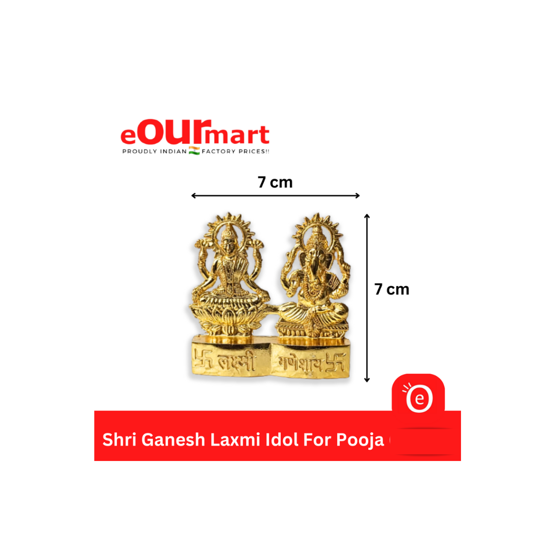 Metal Shri Ganesh Laxmi Statue Murti for Diwali Puja, Prosperity (7cmX7cm)