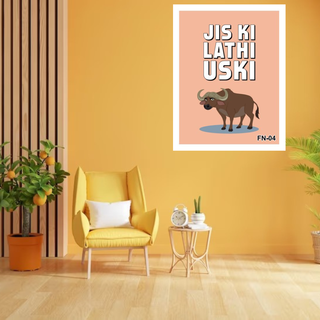 Funny Lines Wall Decor
