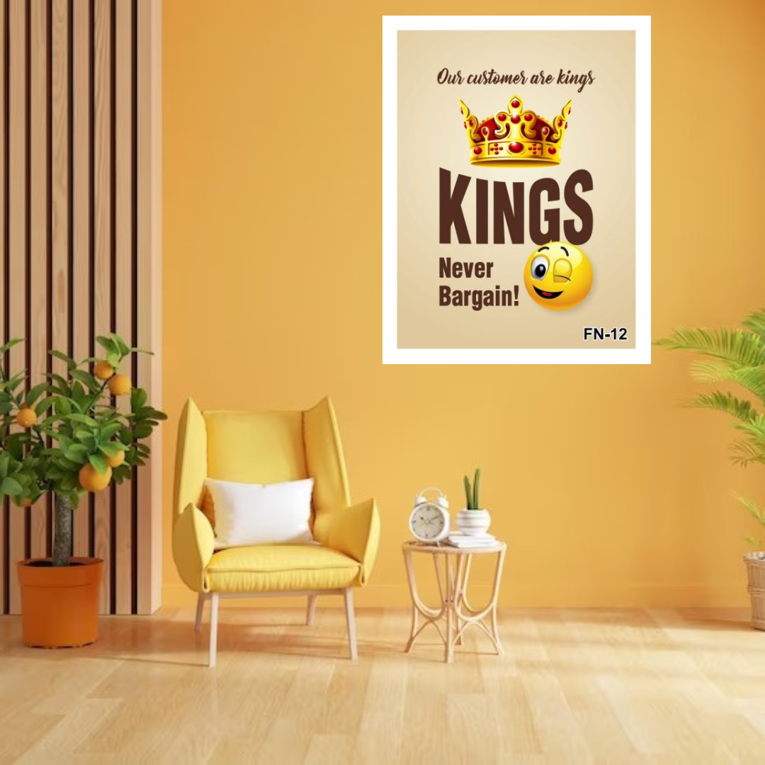 Funny Inspirational Quote Wall Decor