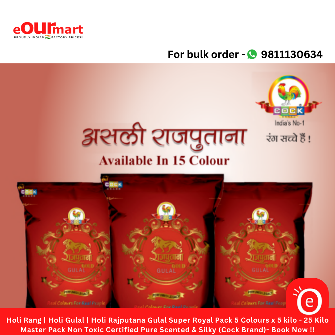 Holi Rang | Holi Gulal | Holi Rajputana Gulal Super Royal Pack 5 Colours x 5 kilo - 25 Kilo Master Pack Non Toxic Certified Pure Scented & Silky (Cock Brand)- Book Now !!
