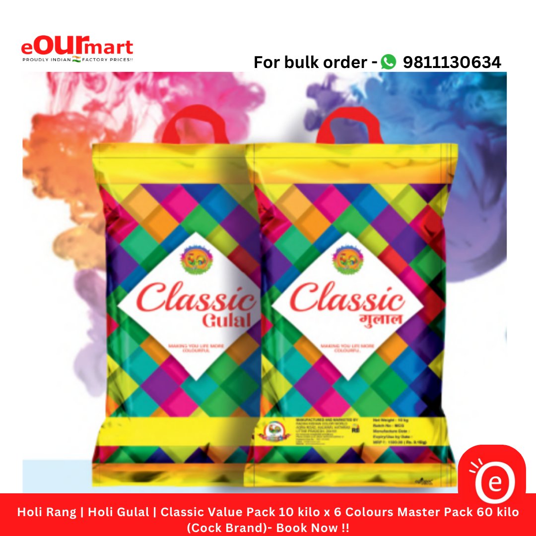 Holi Rang | Holi Gulal | Classic Value Pack 10 kilo x 6 Colours Master Pack 60 kilo (Cock Brand)- Book Now !!