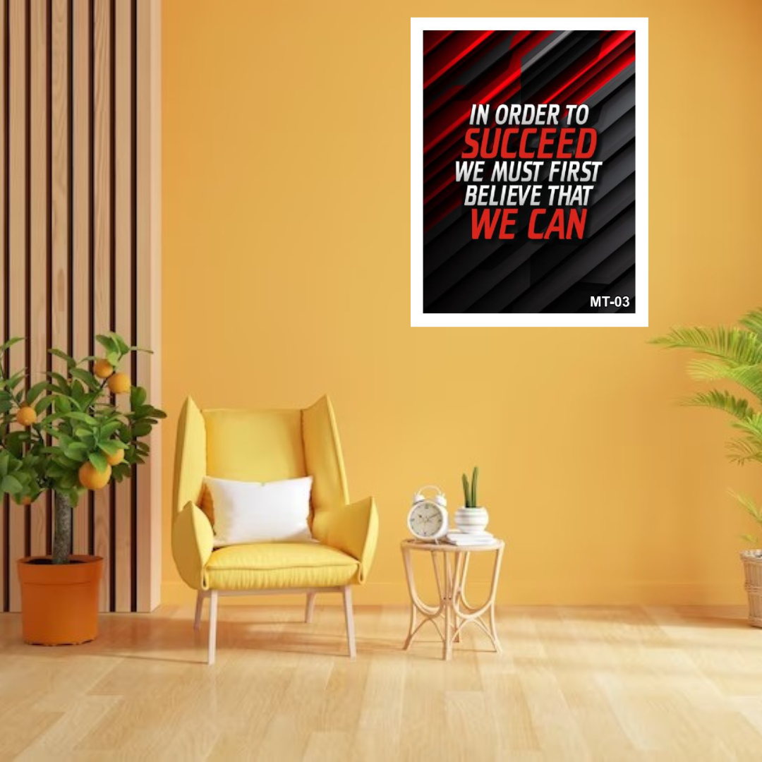 Success Quote Wall Frame